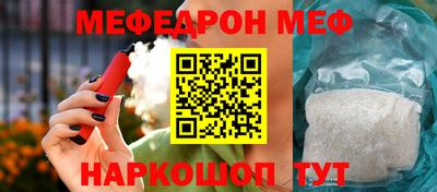 амфетамин Будённовск