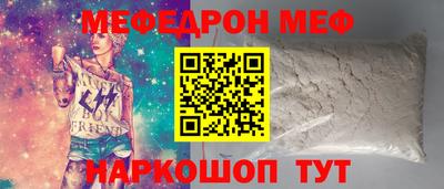 кокаин перу Бузулук