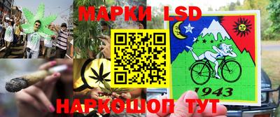 COCAINE Бугуруслан