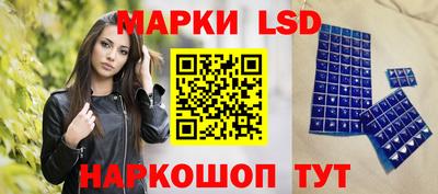 амфетамин Будённовск