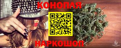 COCAINE Бугуруслан