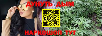 амфетамин Будённовск