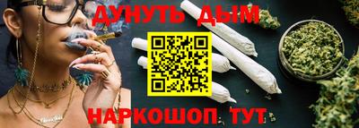 амфетамин Будённовск