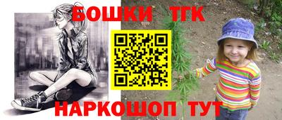 амфетамин Будённовск