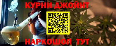 COCAINE Бугуруслан