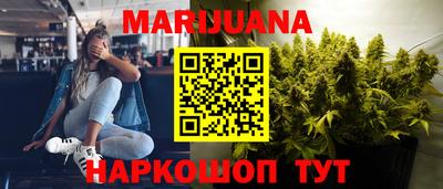 амфетамин Будённовск