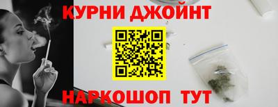 амфетамин Будённовск