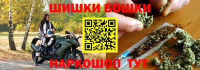 COCAINE Бугуруслан