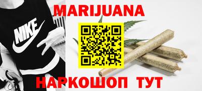 COCAINE Бугуруслан