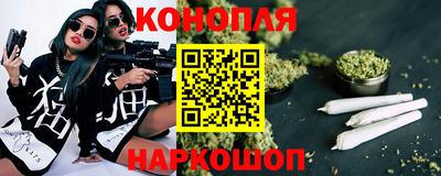 амфетамин Будённовск