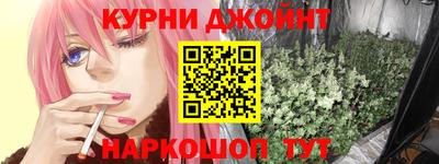 кокаин перу Бузулук