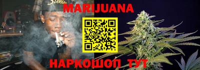 кокаин перу Бузулук
