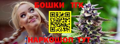 COCAINE Бугуруслан