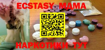 амфетамин Будённовск