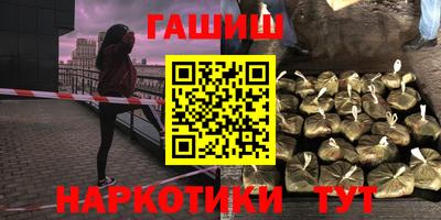 амфетамин Будённовск