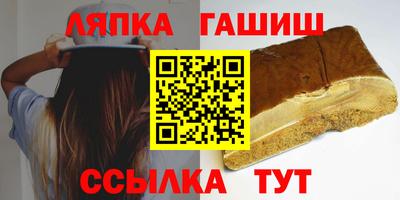 амфетамин Будённовск