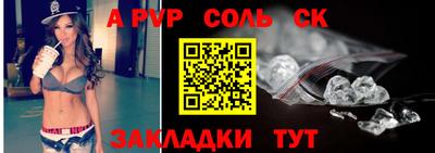 COCAINE Бугуруслан