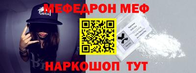 кокаин перу Бузулук