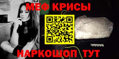 амфетамин Будённовск